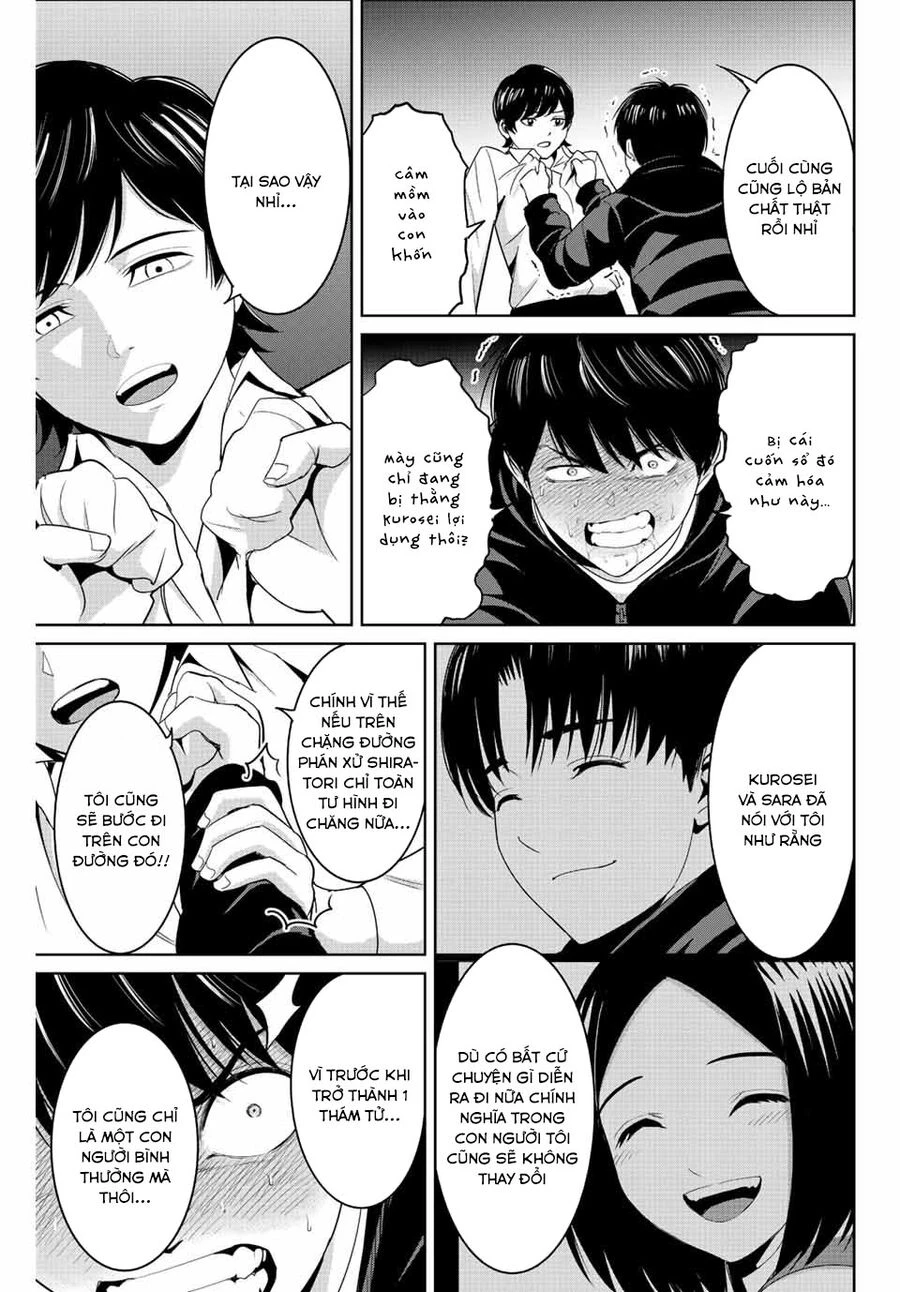 Quyển Sổ Báo Thù Chapter 108 - 12