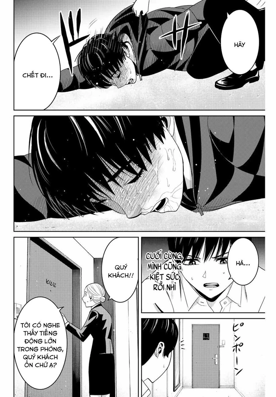 Quyển Sổ Báo Thù Chapter 108 - 17