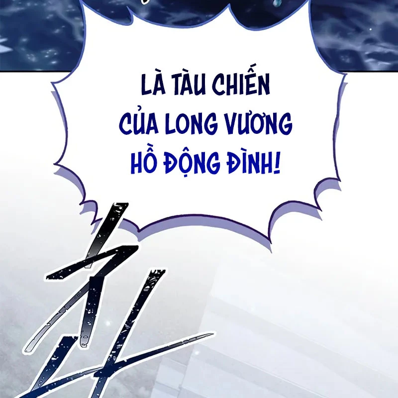 Thiên Qua Thư Khố Đại Công Tử Chapter 126 - 8