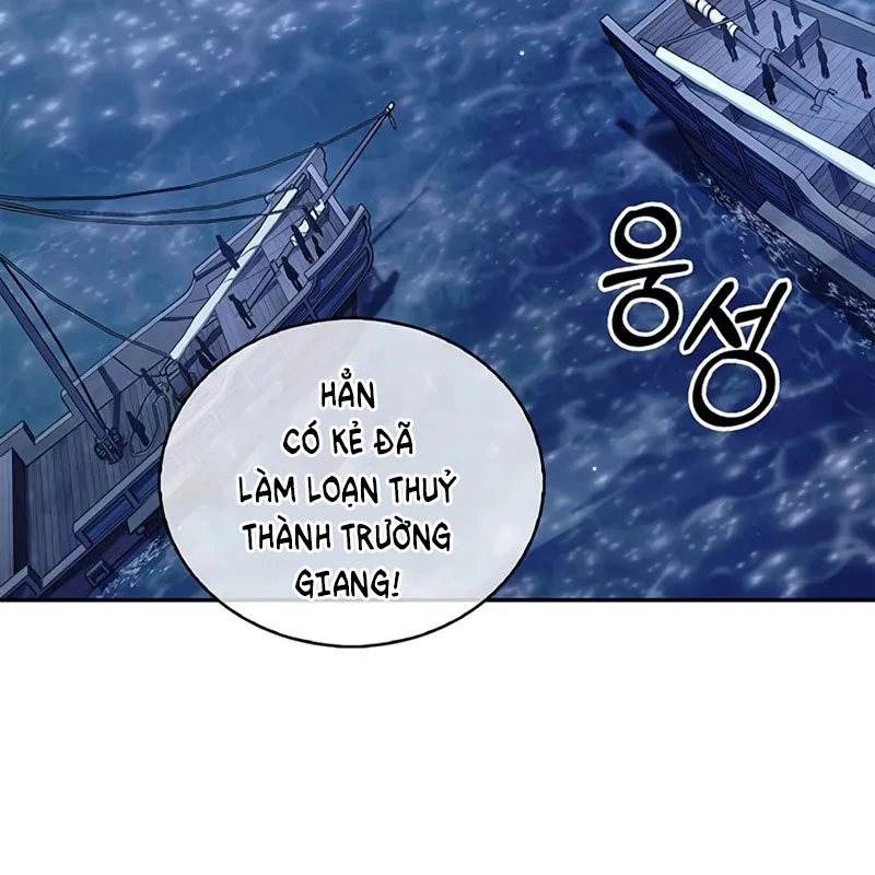 Thiên Qua Thư Khố Đại Công Tử Chapter 126 - 14