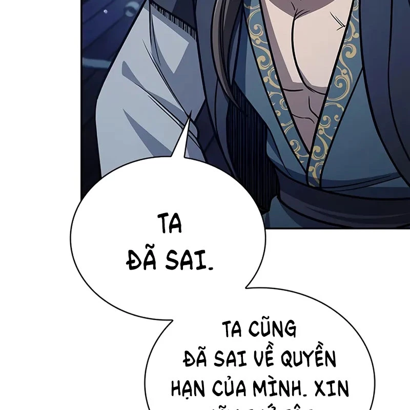 Thiên Qua Thư Khố Đại Công Tử Chapter 126 - 77