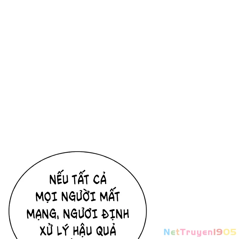 Thiên Qua Thư Khố Đại Công Tử Chapter 126 - 82