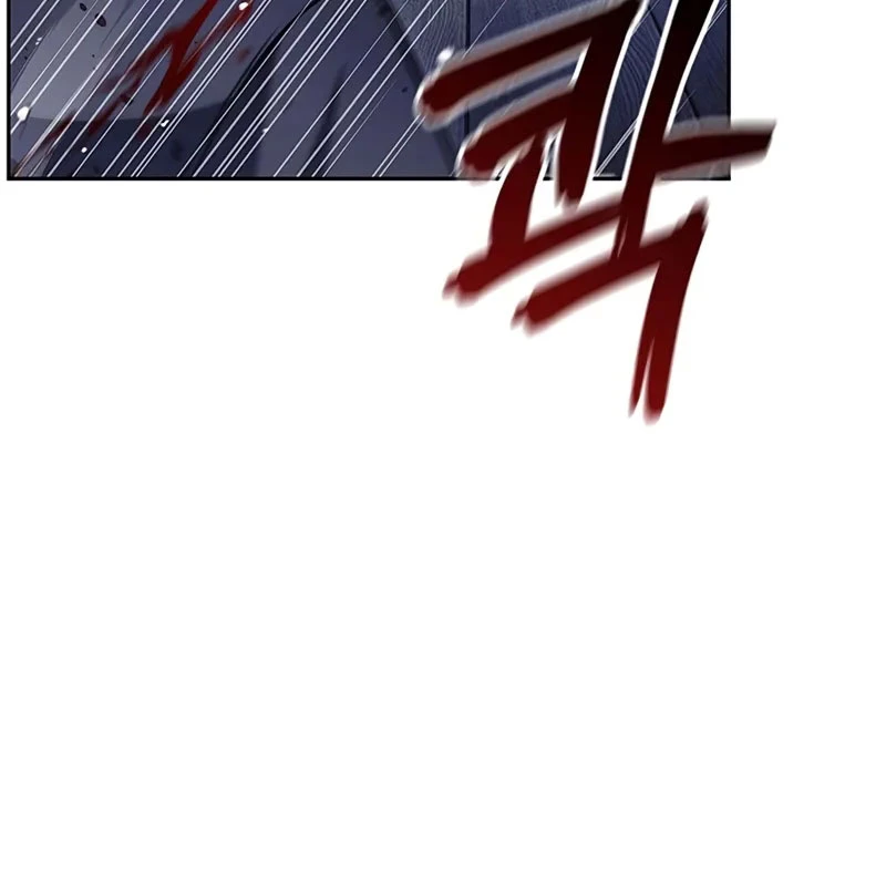 Thiên Qua Thư Khố Đại Công Tử Chapter 126 - 118