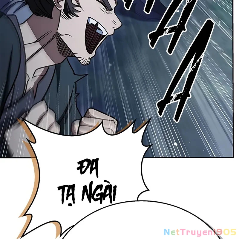 Thiên Qua Thư Khố Đại Công Tử Chapter 126 - 202