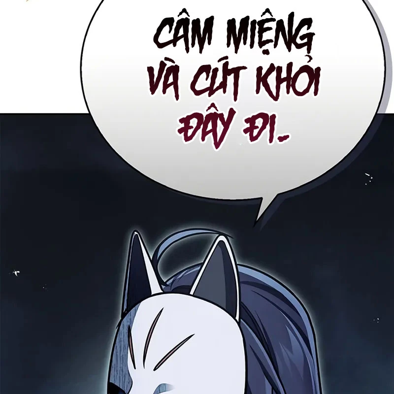 Thiên Qua Thư Khố Đại Công Tử Chapter 126 - 203