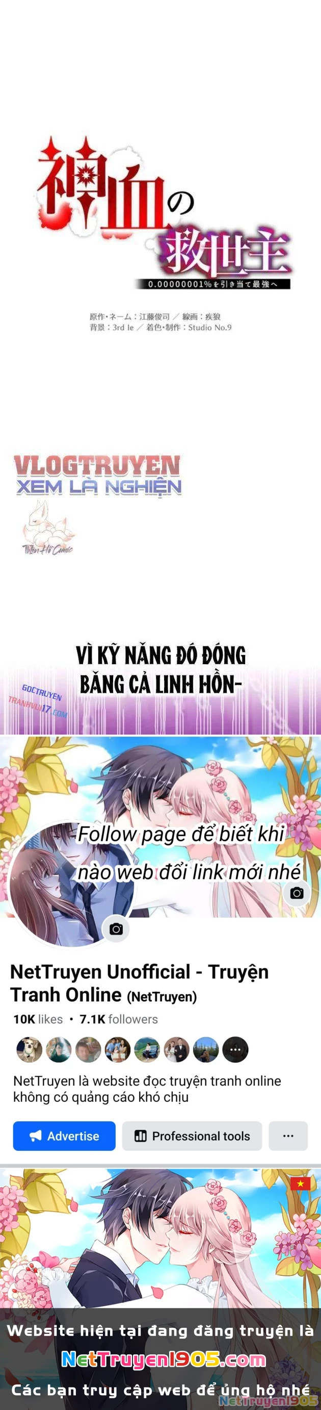 Huyết Thánh Cứu Thế Chủ~ Ta Chỉ Cần 0.0000001% Đã Trở Thành Vô Địch Chapter 130 - 30