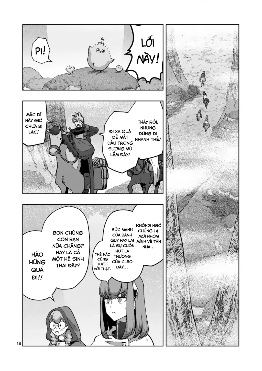 Verndio - Sử Thi Về Mộng Kiếm Chapter 66.2 - 7