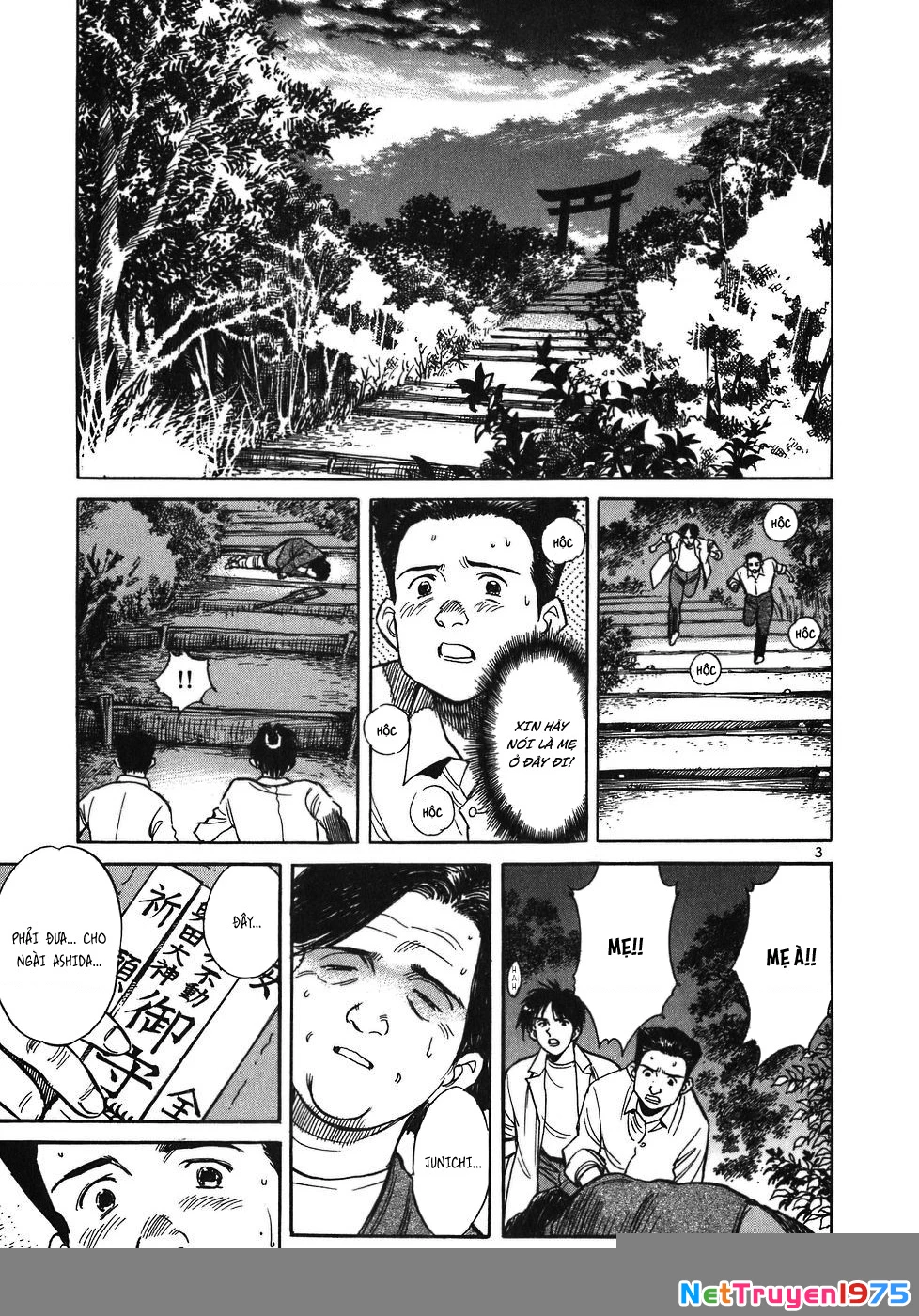 Phòng Khám Của Bác Sĩ Koto Chapter 20 - 3