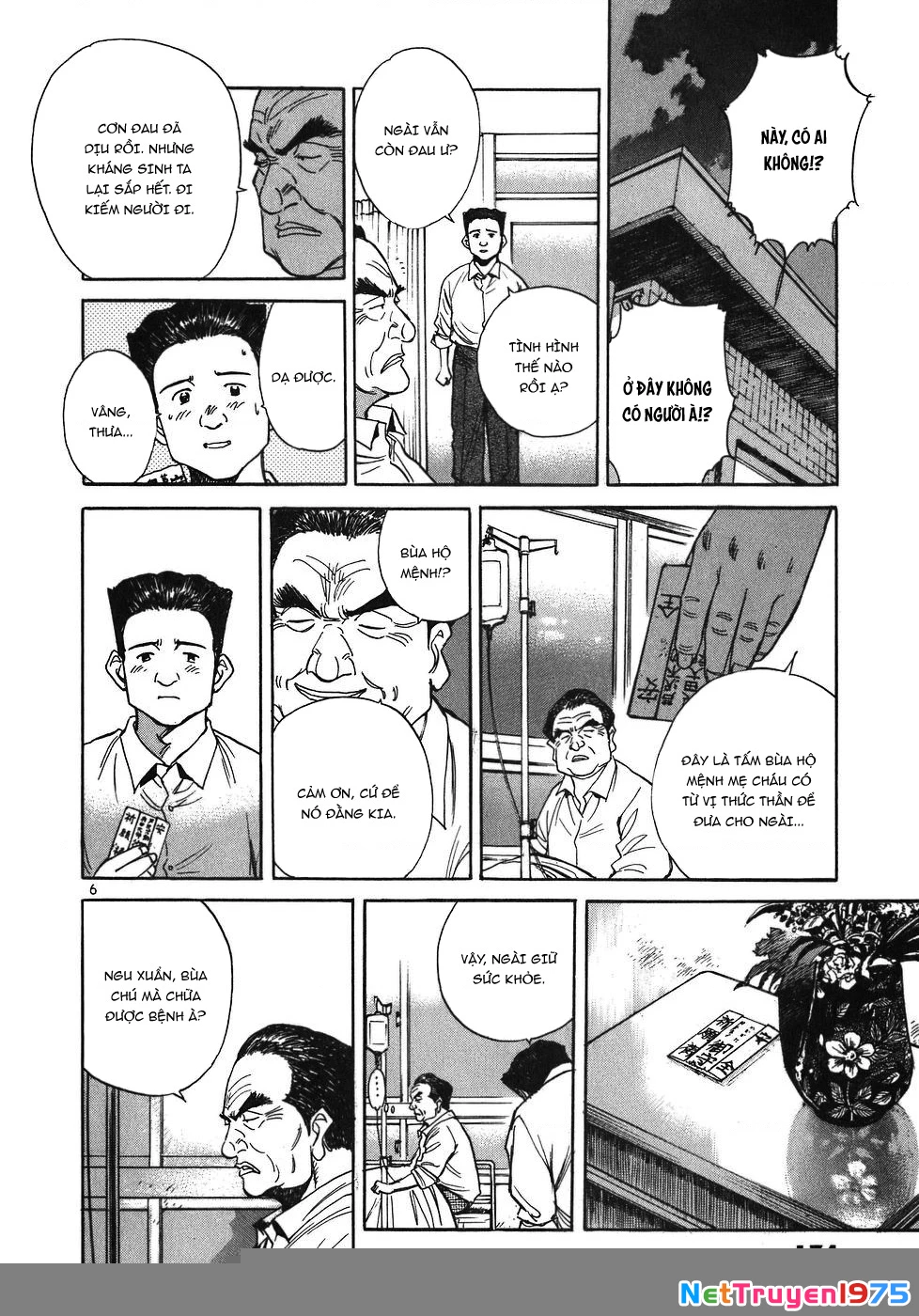 Phòng Khám Của Bác Sĩ Koto Chapter 20 - 6