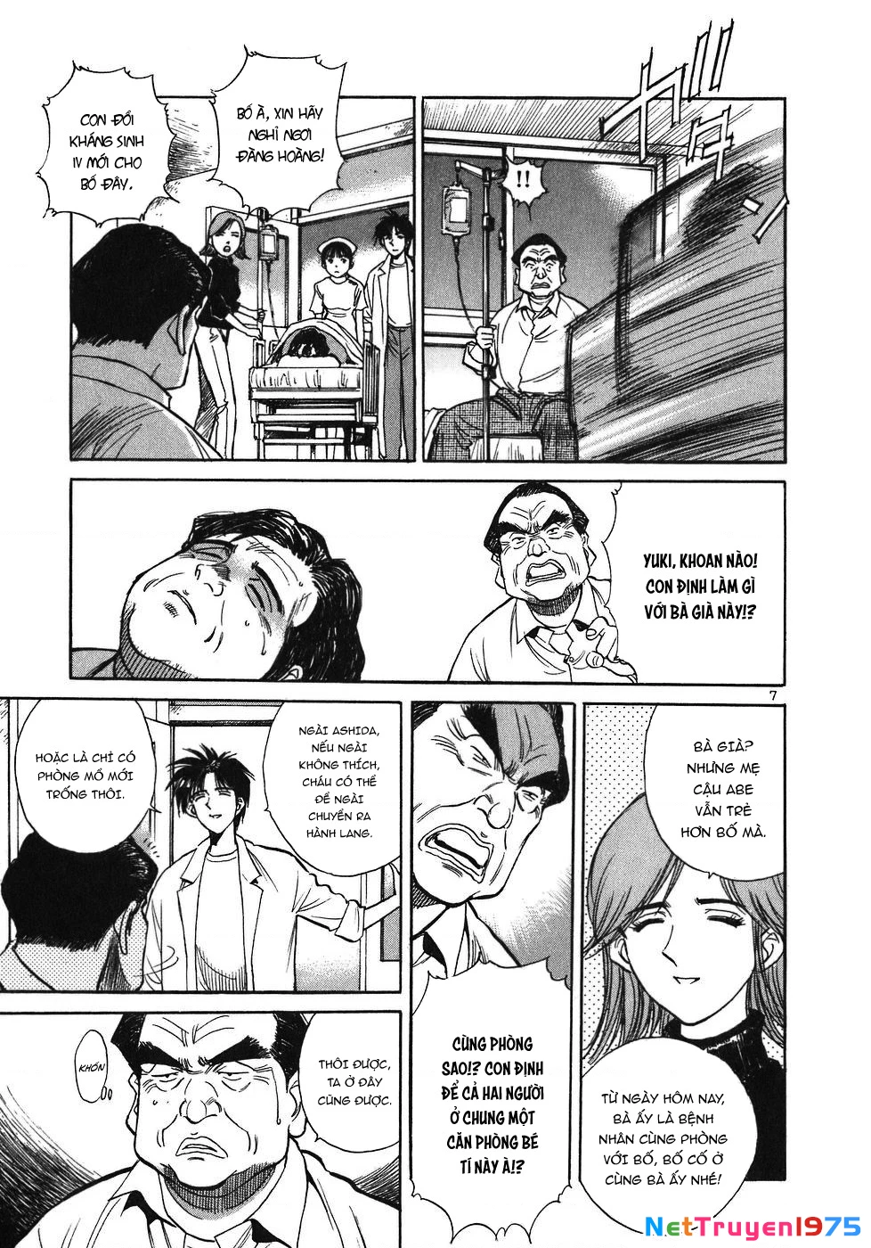 Phòng Khám Của Bác Sĩ Koto Chapter 20 - 7