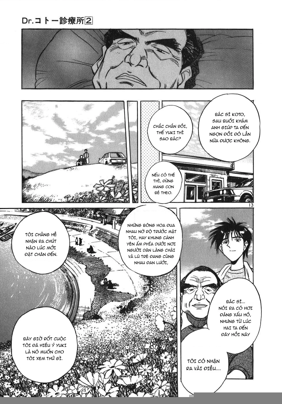 Phòng Khám Của Bác Sĩ Koto Chapter 20 - 13