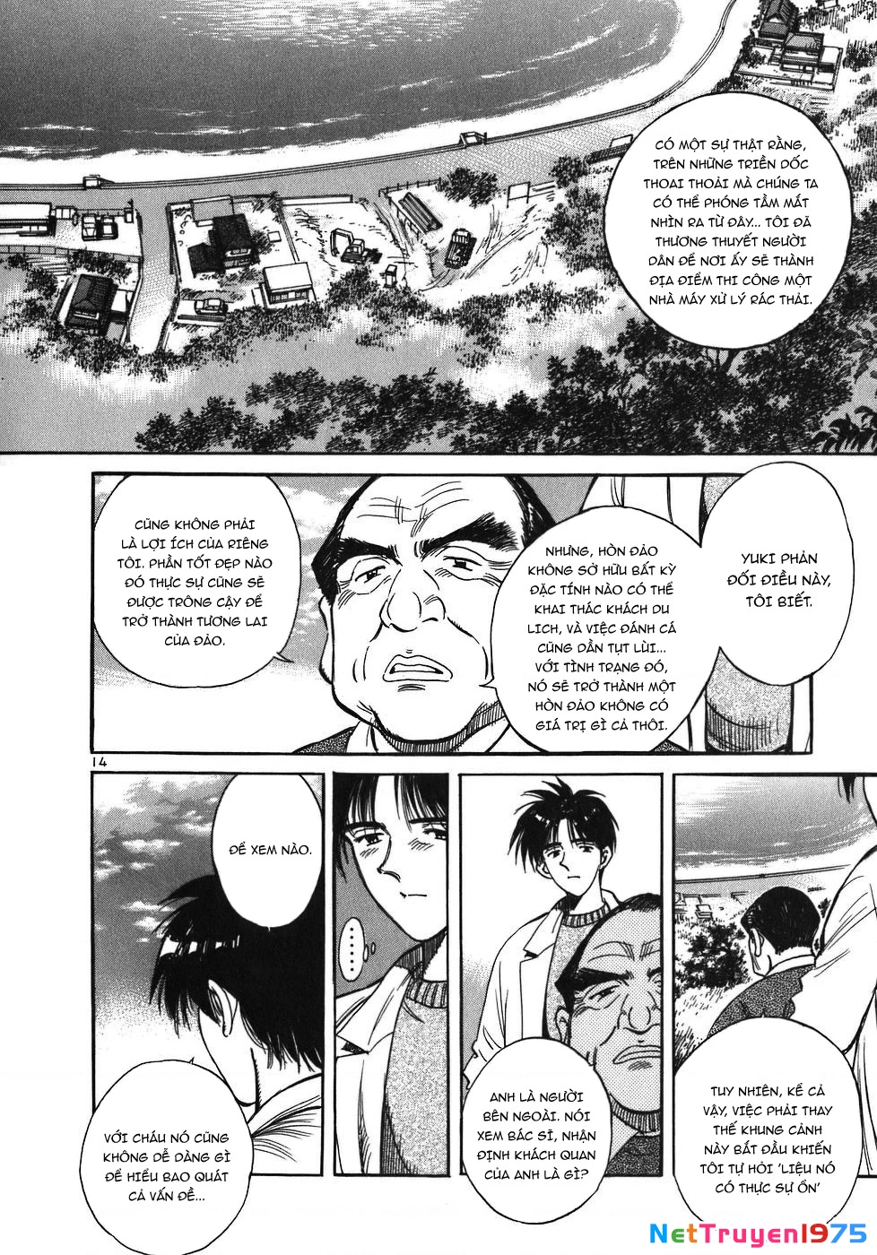 Phòng Khám Của Bác Sĩ Koto Chapter 20 - 14
