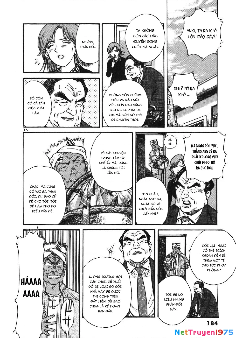 Phòng Khám Của Bác Sĩ Koto Chapter 20 - 16