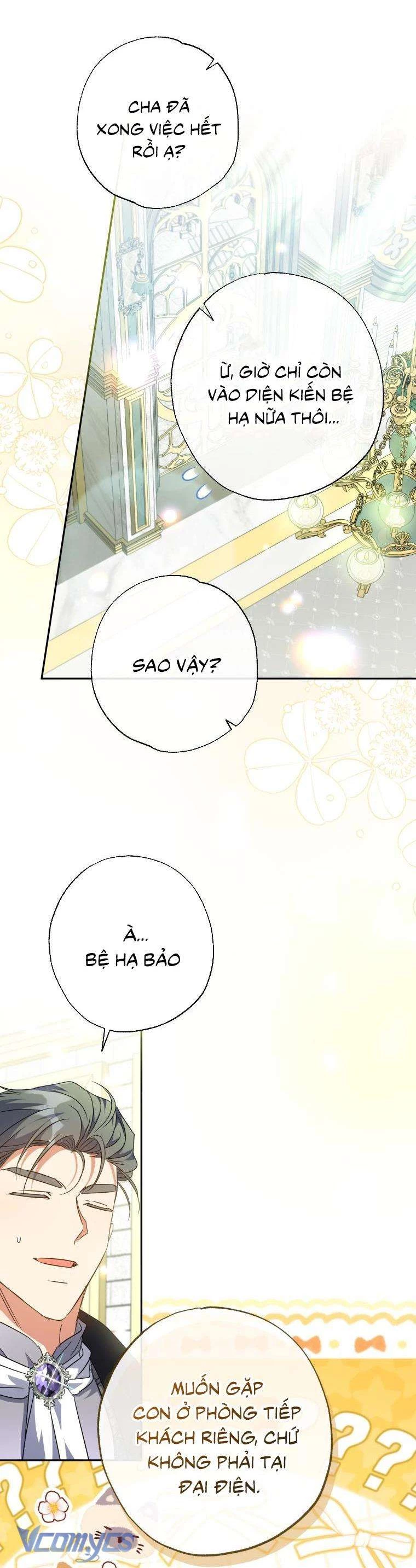 Thánh Nữ Được Đại Công Tước Nhận Nuôi Chapter 72 - 27