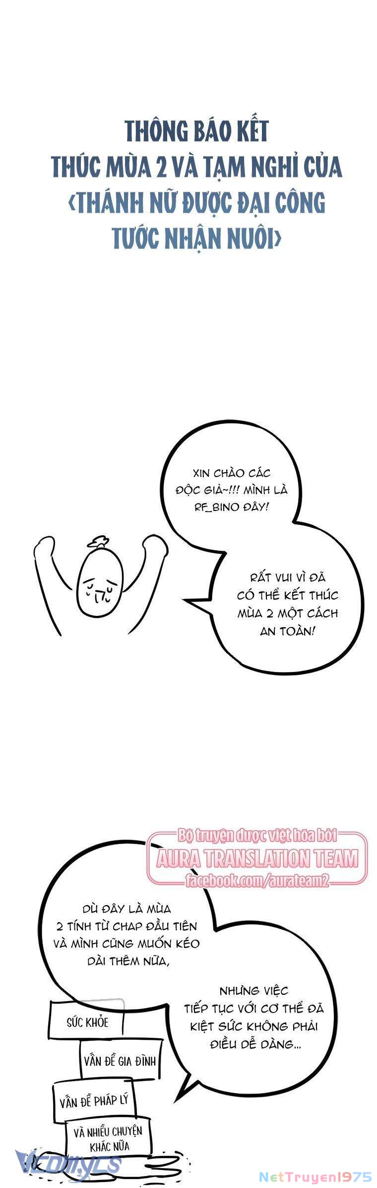 Thánh Nữ Được Đại Công Tước Nhận Nuôi Chapter 72 - 39