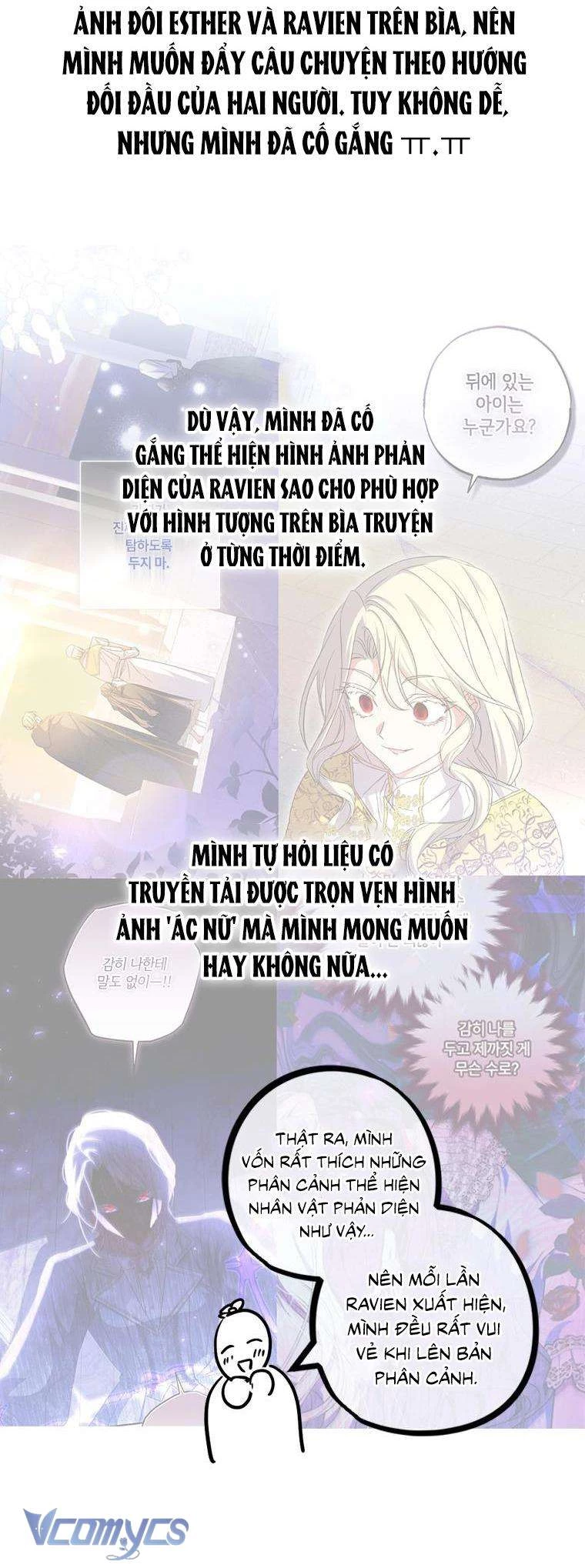 Thánh Nữ Được Đại Công Tước Nhận Nuôi Chapter 72 - 41