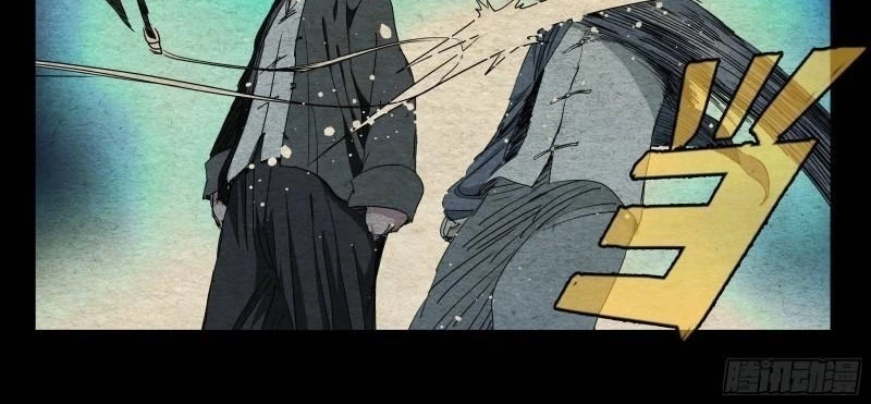 Nhất Nhân Chi Hạ Chapter 477 - 28