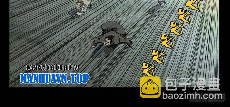 Nhất Nhân Chi Hạ Chapter 478 - 18