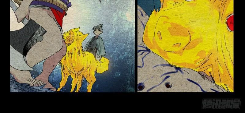 Nhất Nhân Chi Hạ Chapter 478 - 24