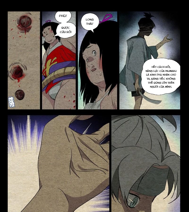 Nhất Nhân Chi Hạ Chapter 478 - 25