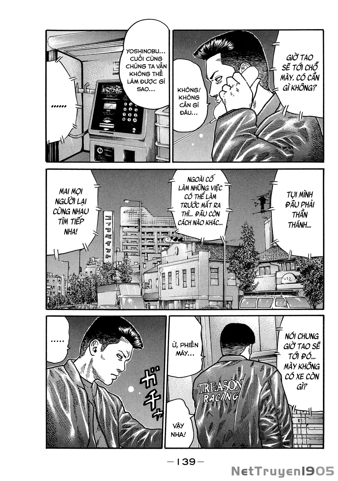 Dù Thế Nào Đi Nữa / Đó Là Tình Bạn Naniwa Chapter 102 - 4