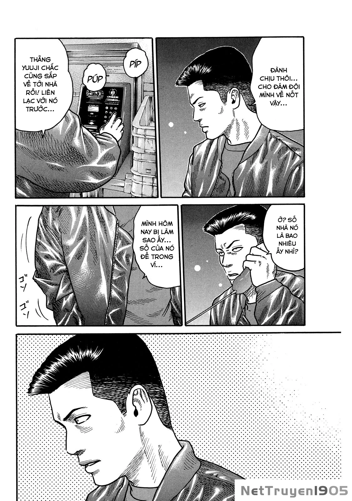 Dù Thế Nào Đi Nữa / Đó Là Tình Bạn Naniwa Chapter 102 - 5