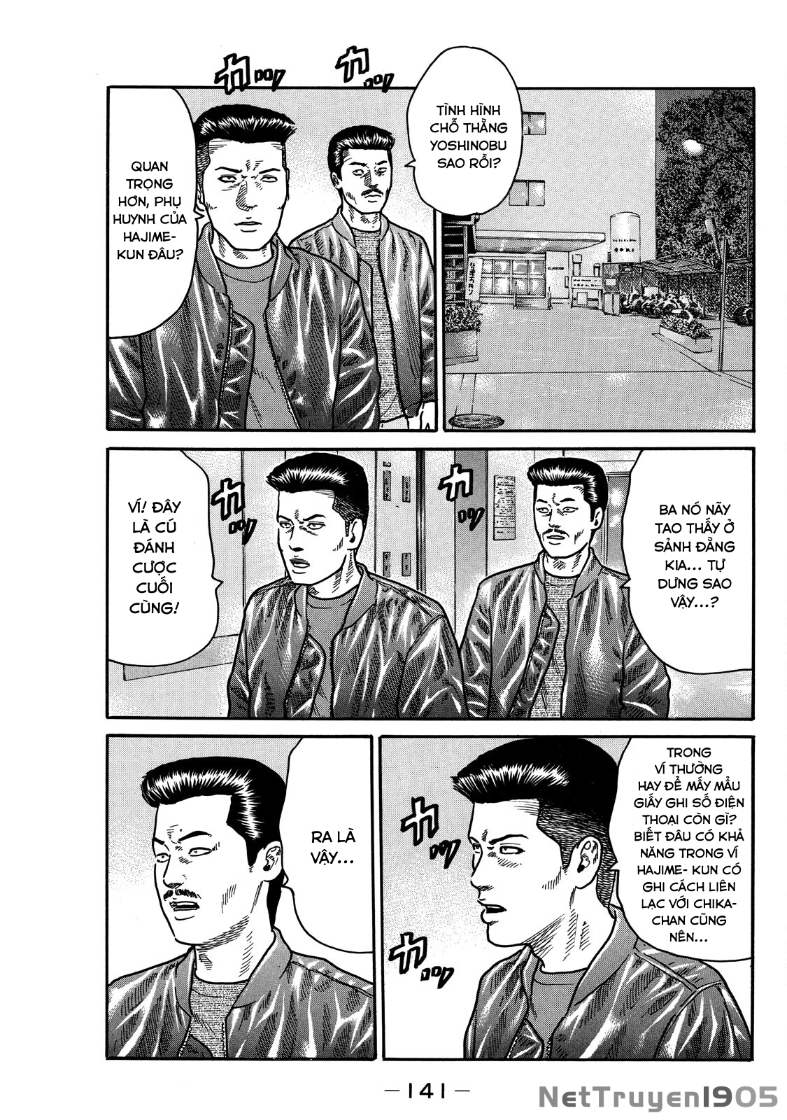 Dù Thế Nào Đi Nữa / Đó Là Tình Bạn Naniwa Chapter 102 - 6
