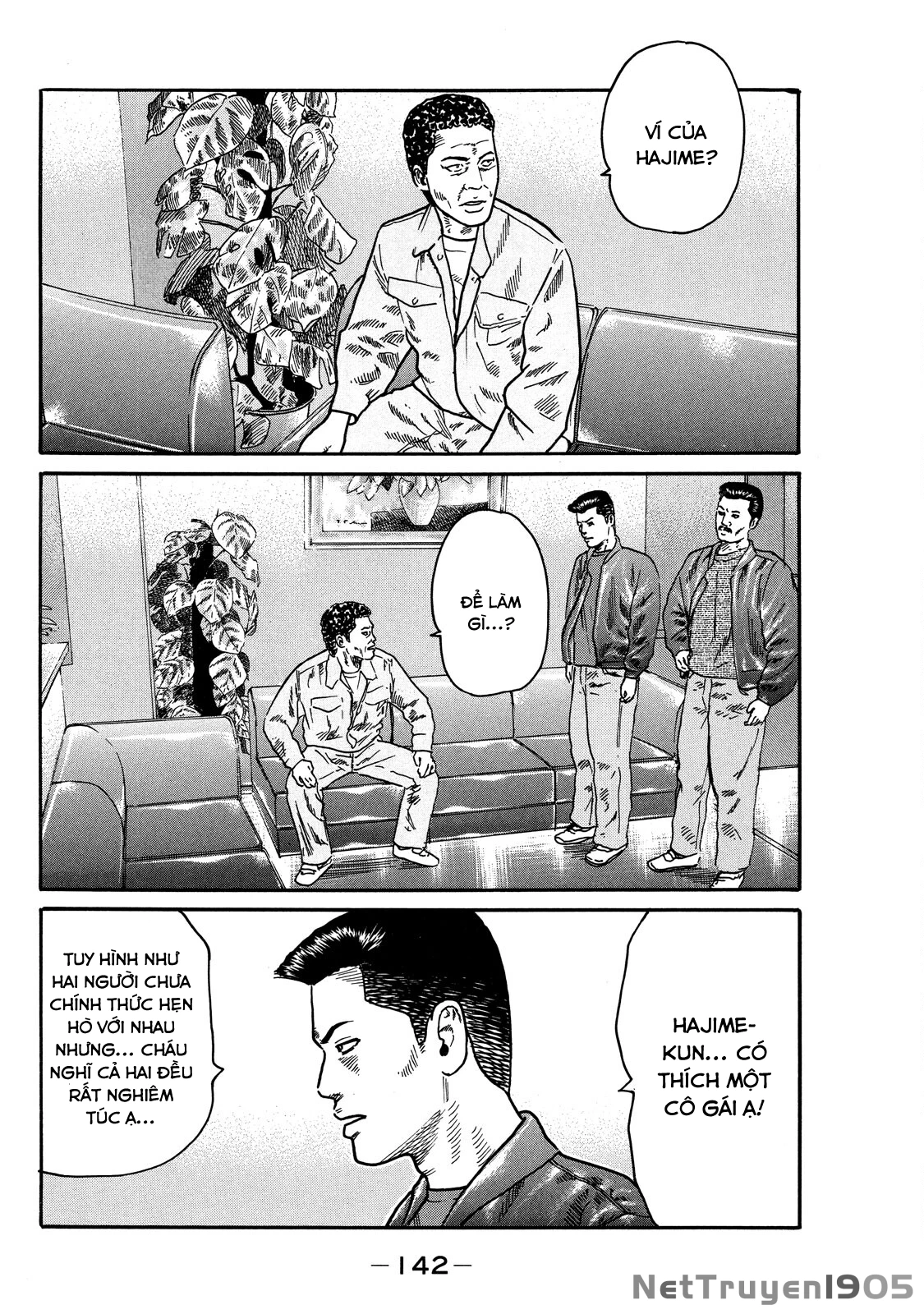 Dù Thế Nào Đi Nữa / Đó Là Tình Bạn Naniwa Chapter 102 - 7