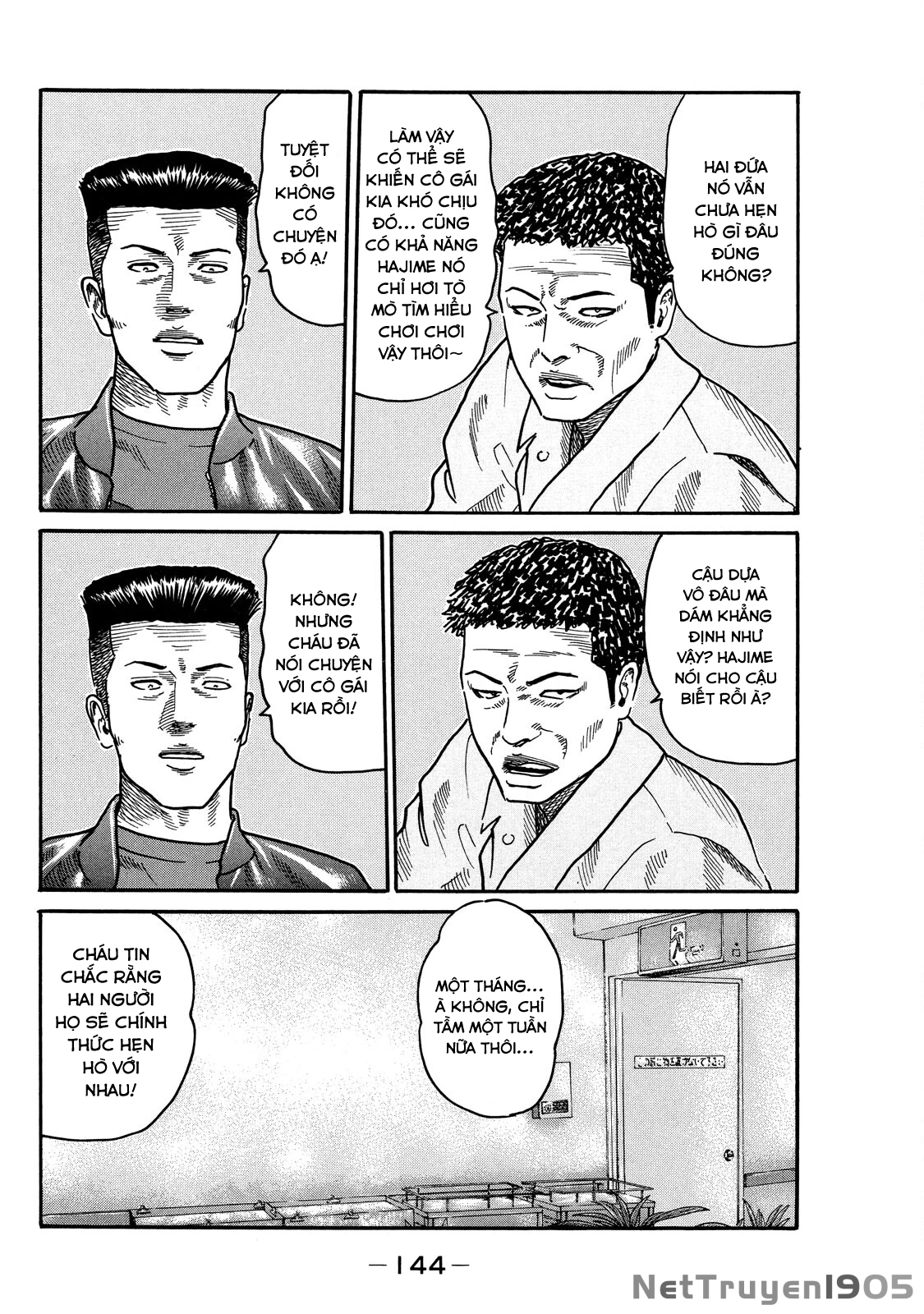 Dù Thế Nào Đi Nữa / Đó Là Tình Bạn Naniwa Chapter 102 - 9