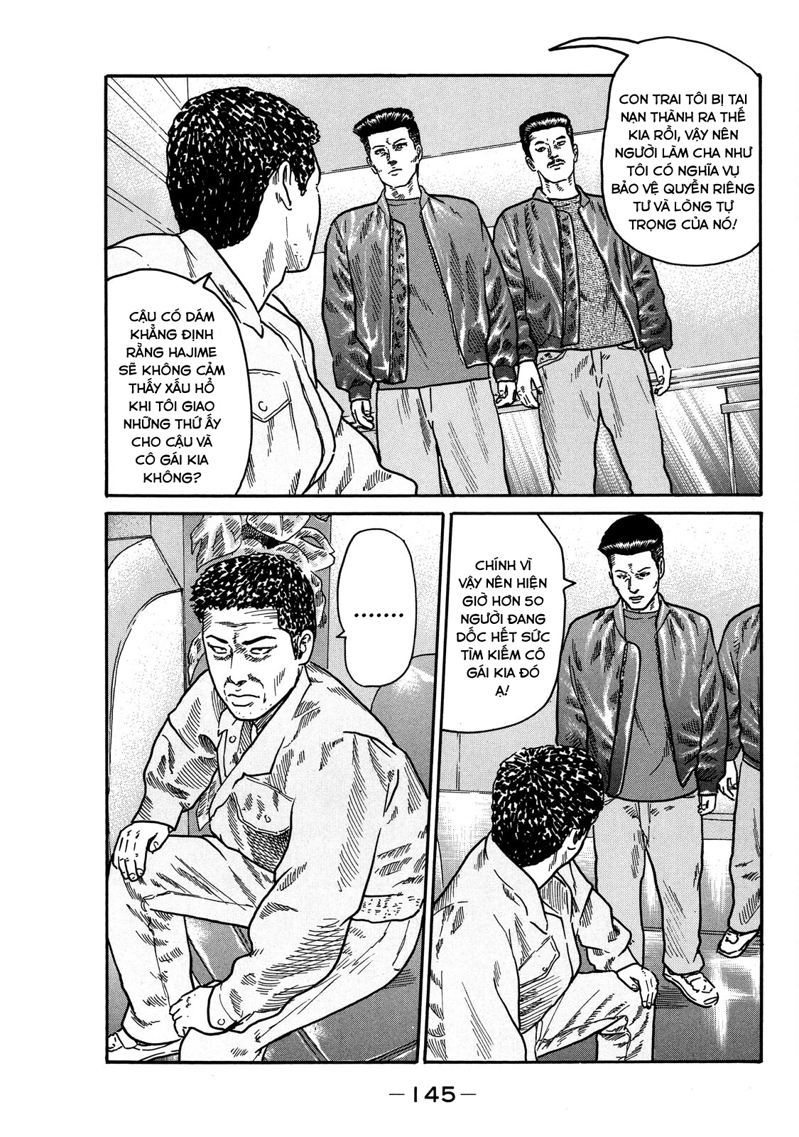 Dù Thế Nào Đi Nữa / Đó Là Tình Bạn Naniwa Chapter 102 - 10