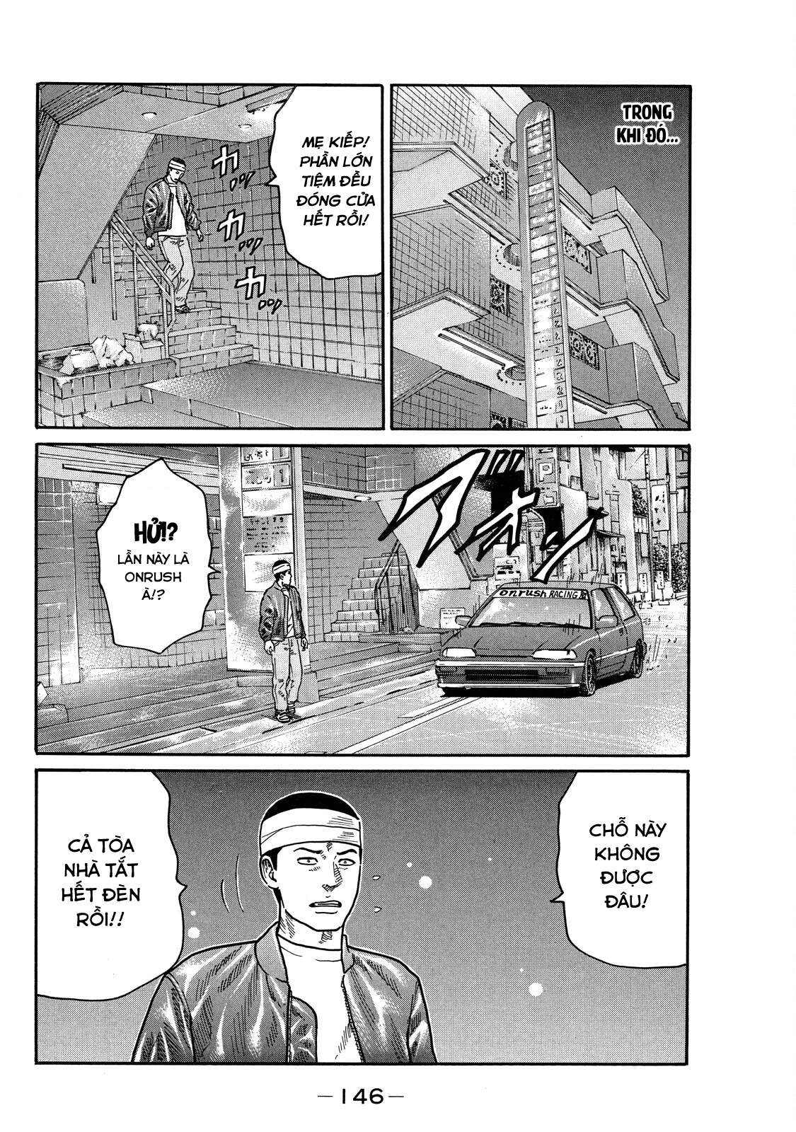Dù Thế Nào Đi Nữa / Đó Là Tình Bạn Naniwa Chapter 102 - 11