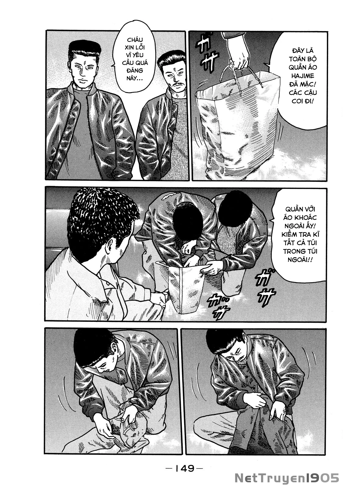 Dù Thế Nào Đi Nữa / Đó Là Tình Bạn Naniwa Chapter 102 - 14