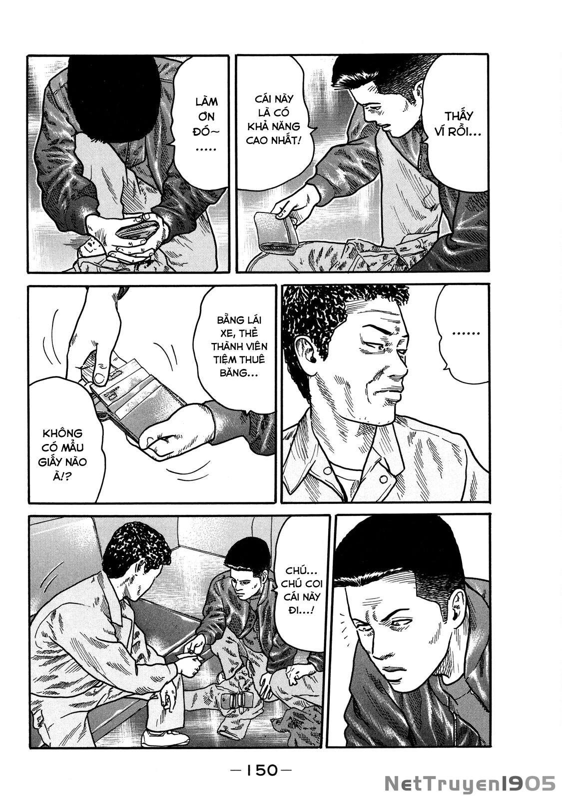 Dù Thế Nào Đi Nữa / Đó Là Tình Bạn Naniwa Chapter 102 - 15