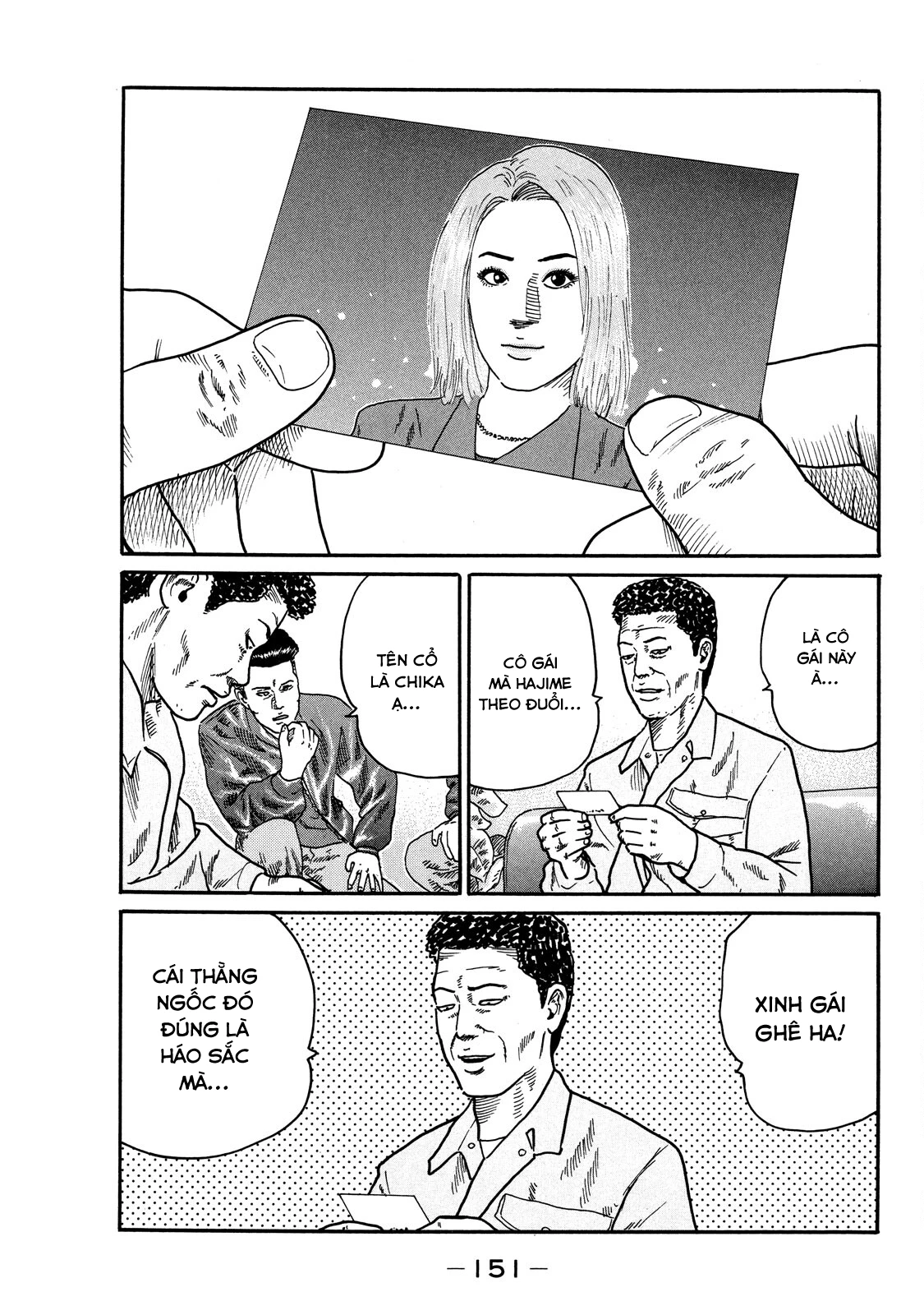 Dù Thế Nào Đi Nữa / Đó Là Tình Bạn Naniwa Chapter 102 - 16