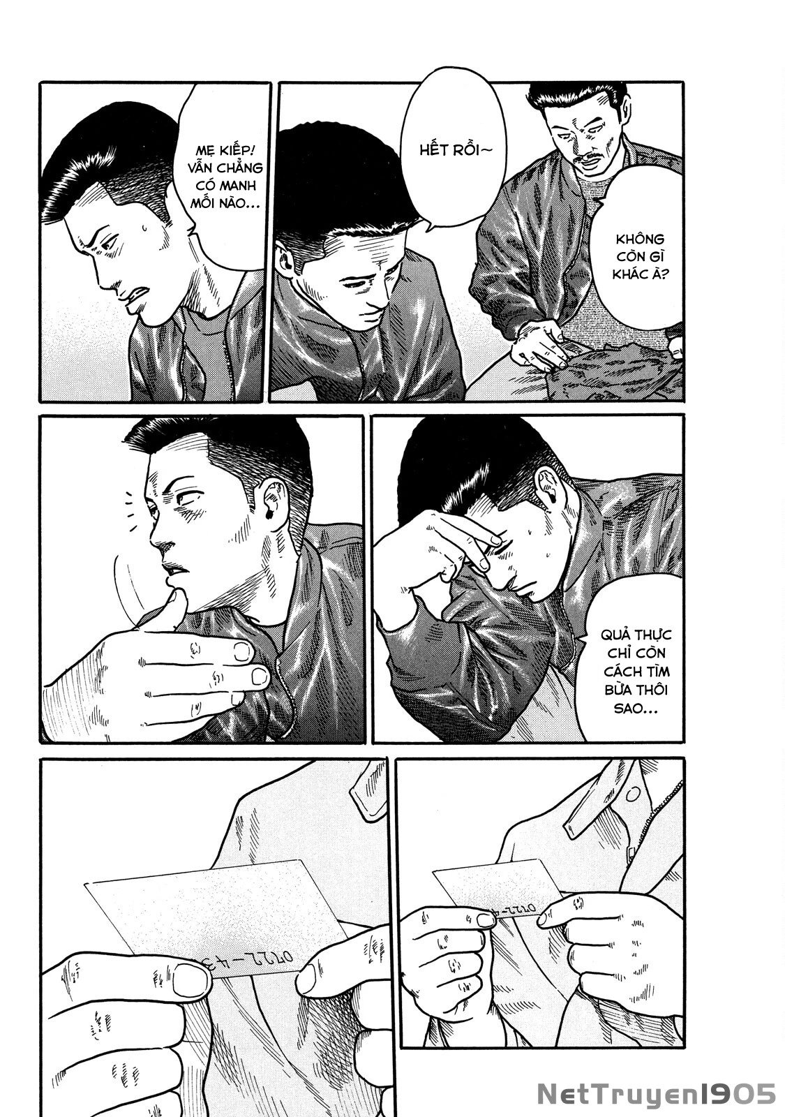 Dù Thế Nào Đi Nữa / Đó Là Tình Bạn Naniwa Chapter 102 - 17