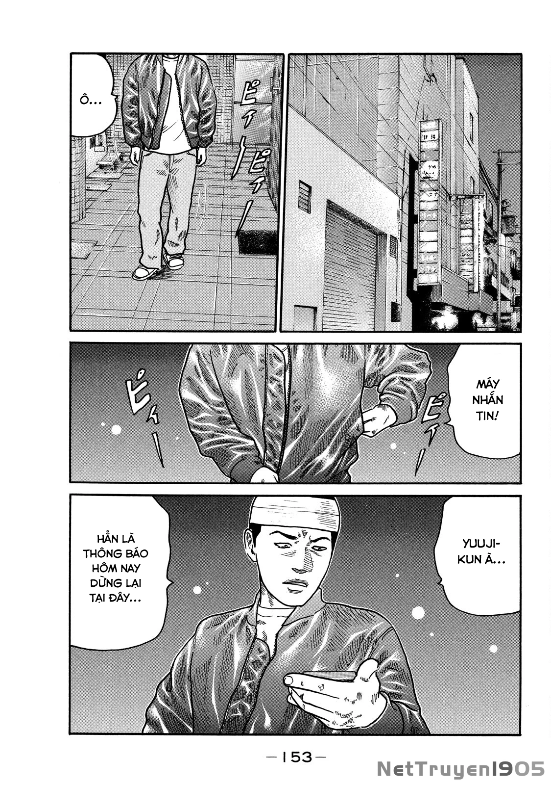 Dù Thế Nào Đi Nữa / Đó Là Tình Bạn Naniwa Chapter 102 - 18