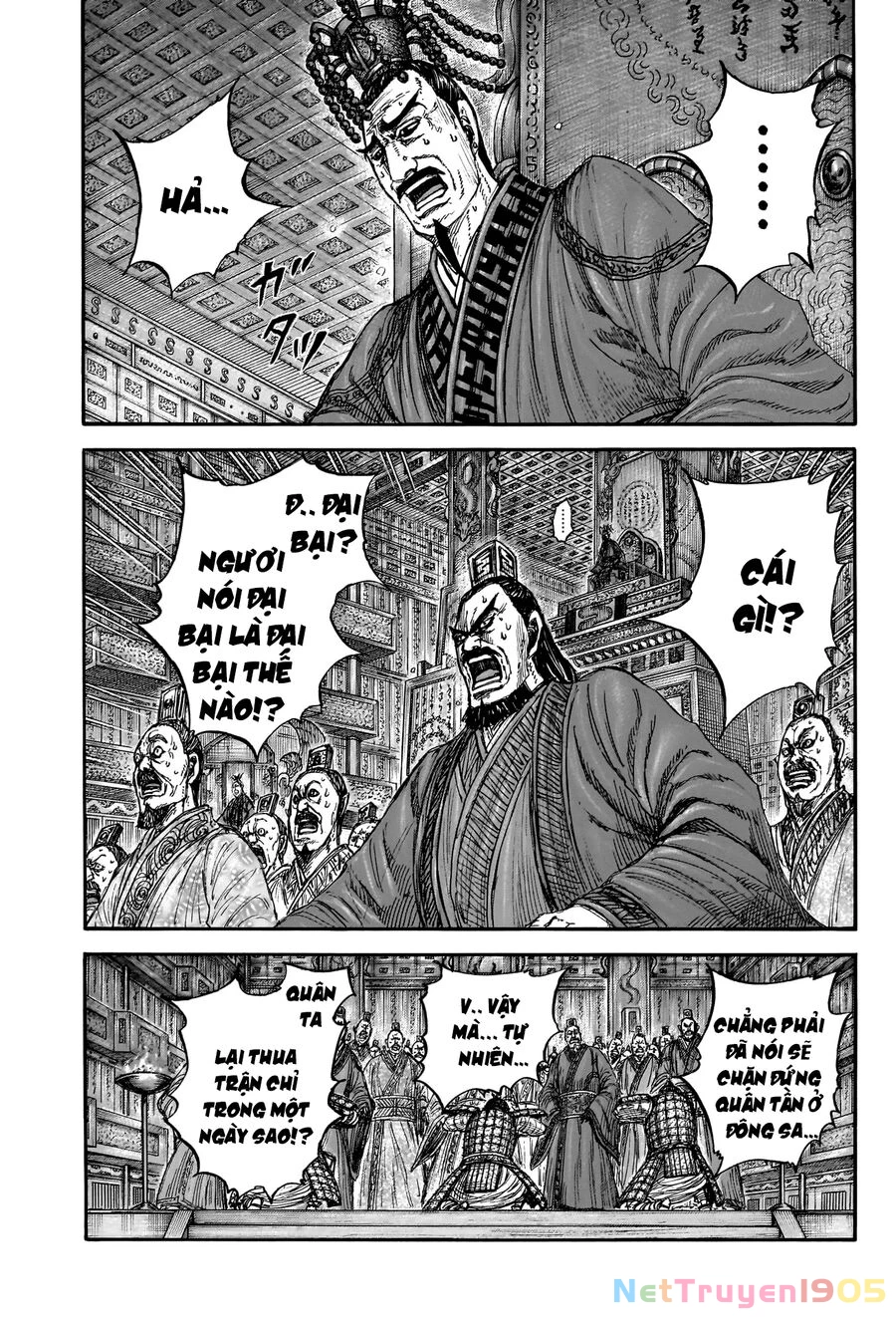 Vương Giả Thiên Hạ Chapter 832 - 3