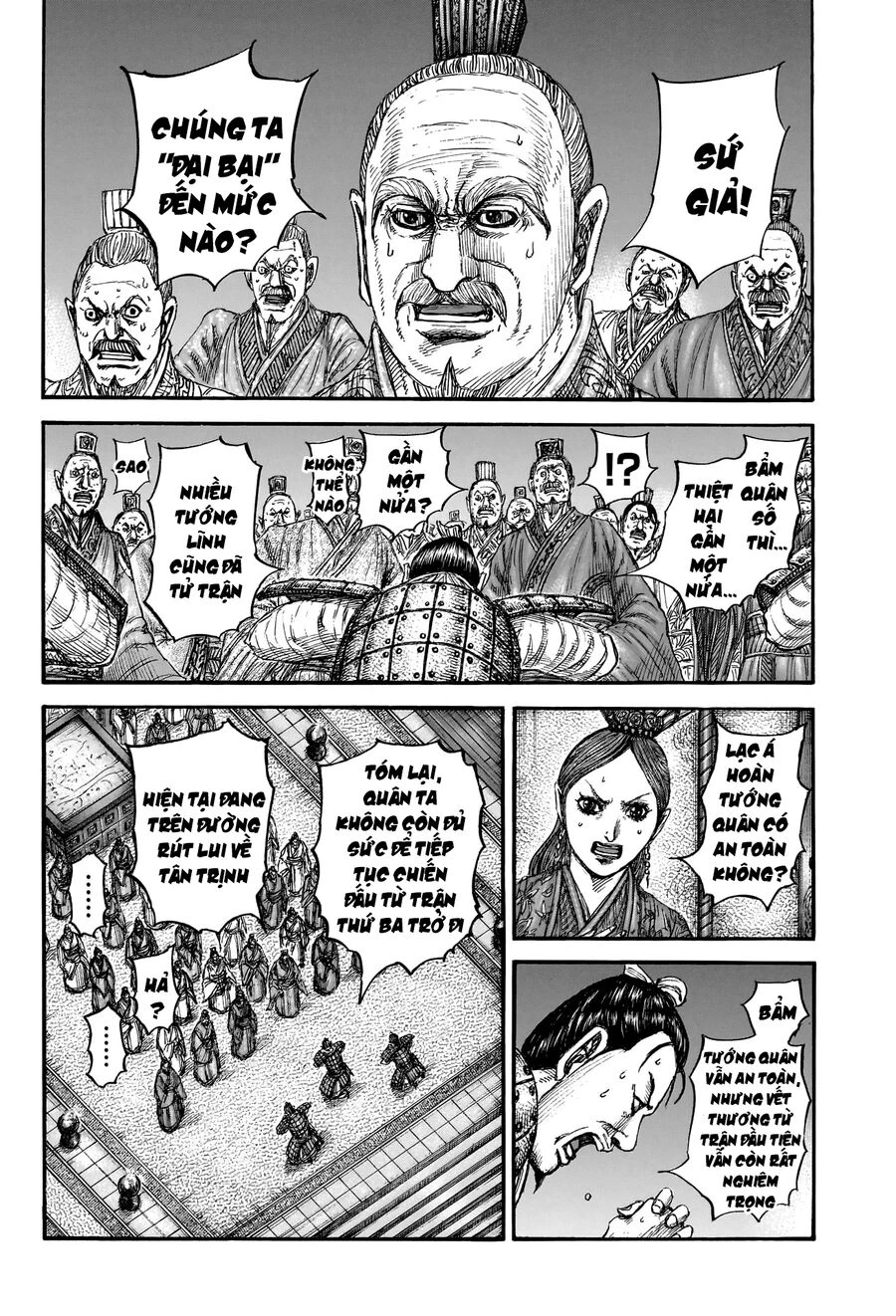 Vương Giả Thiên Hạ Chapter 832 - 4