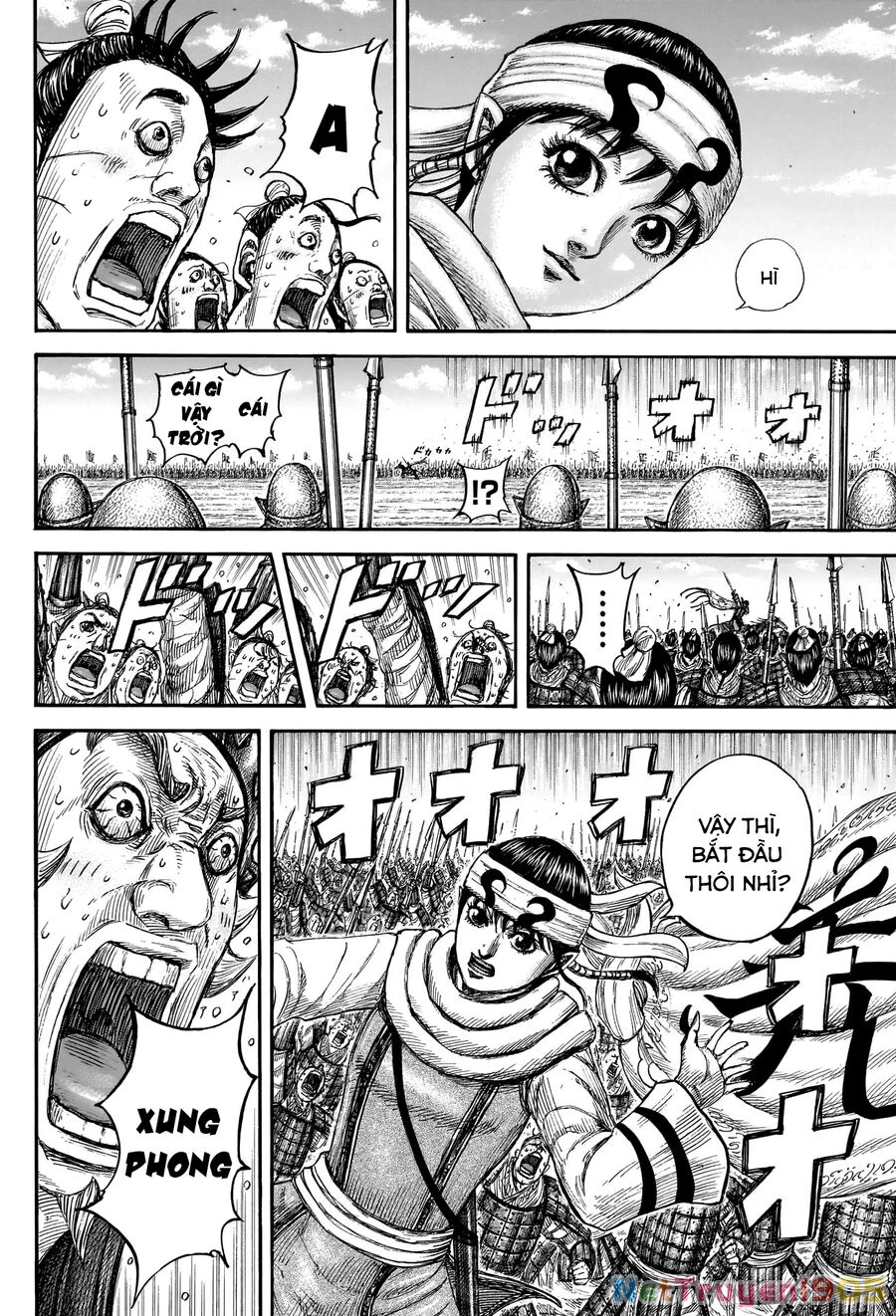 Vương Giả Thiên Hạ Chapter 832 - 8