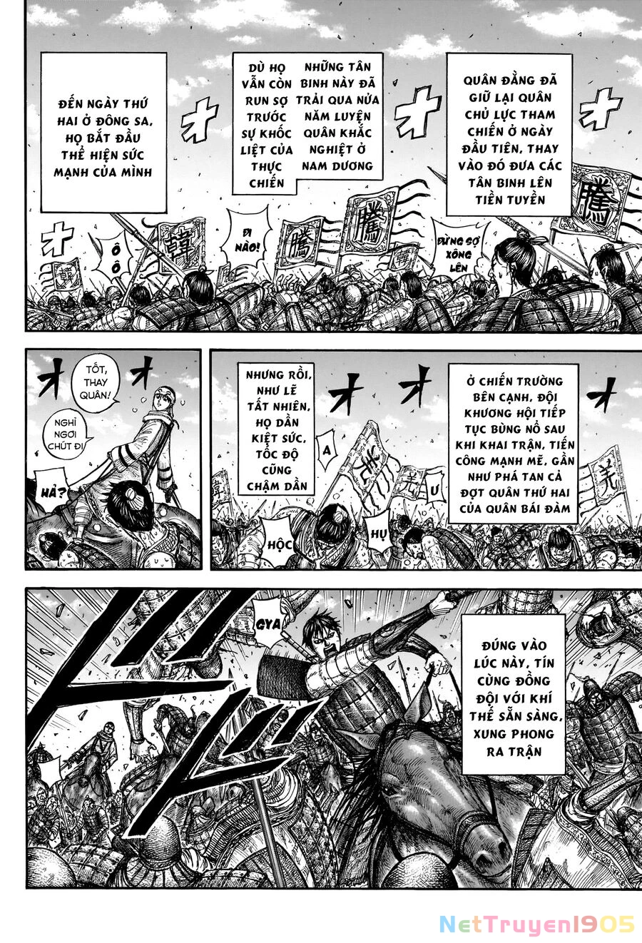 Vương Giả Thiên Hạ Chapter 832 - 10