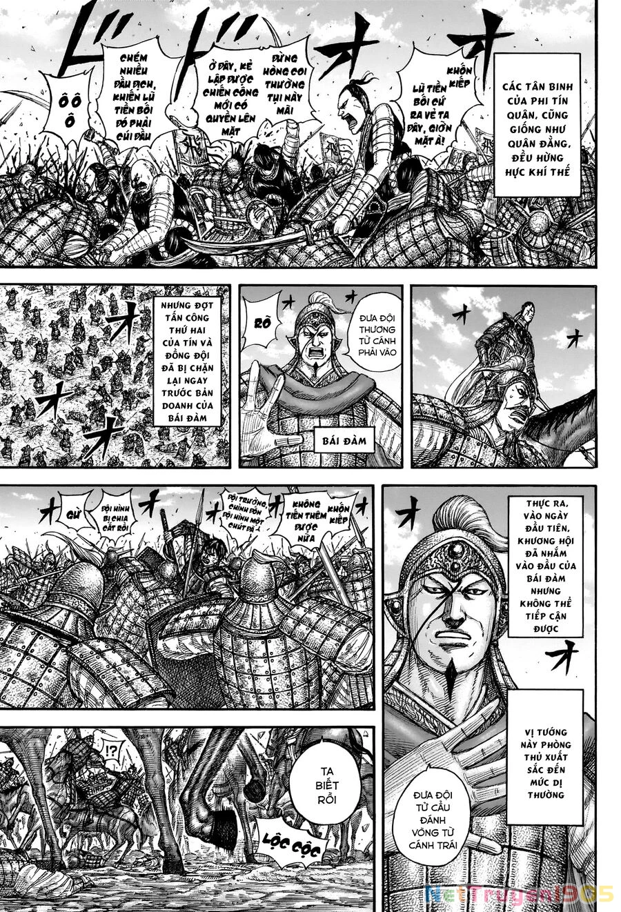 Vương Giả Thiên Hạ Chapter 832 - 11