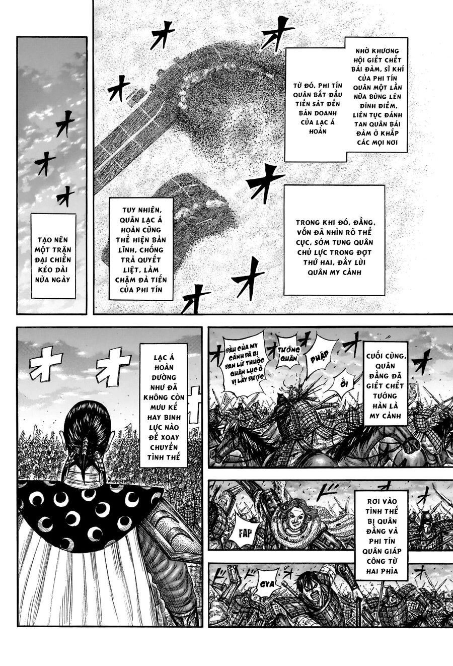 Vương Giả Thiên Hạ Chapter 832 - 14