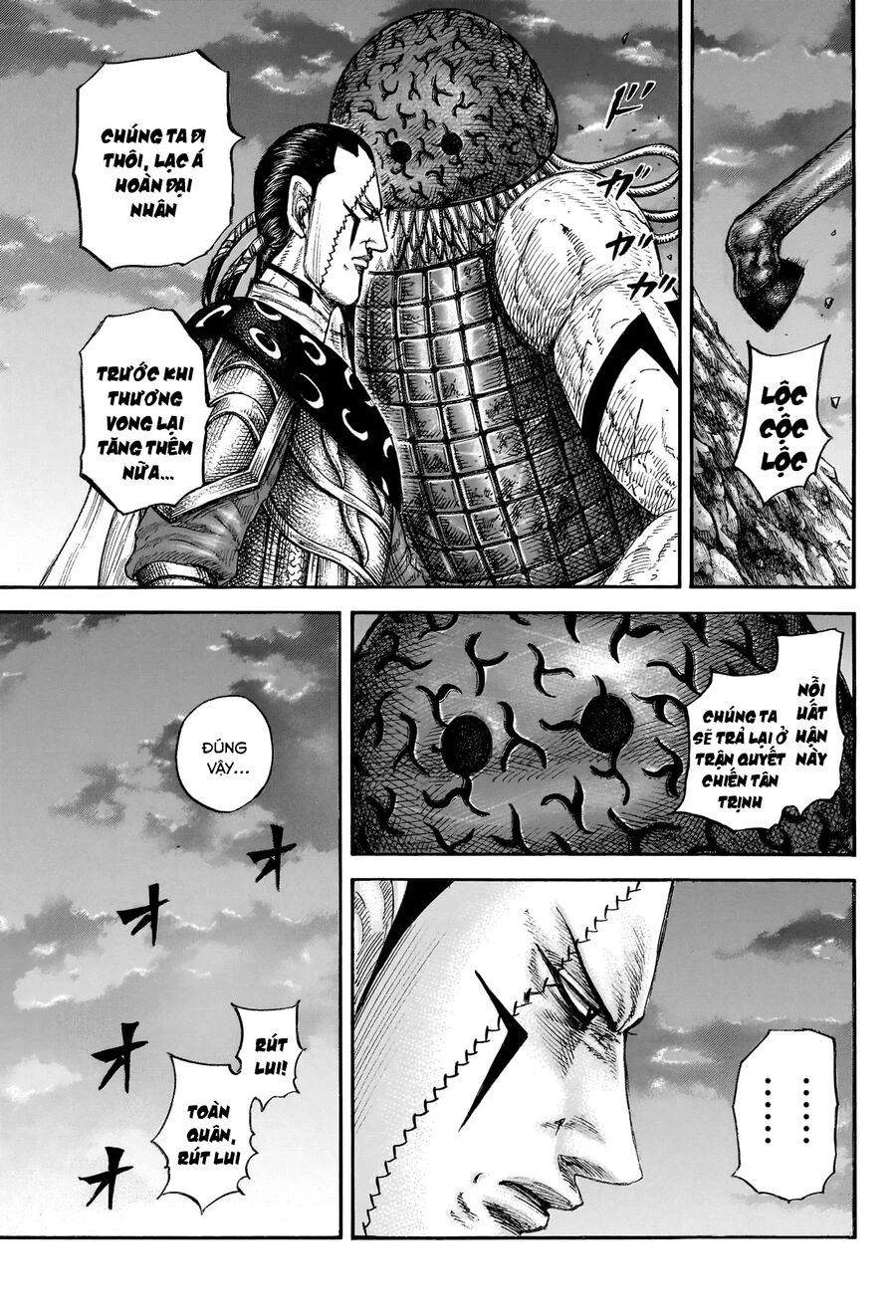 Vương Giả Thiên Hạ Chapter 832 - 15