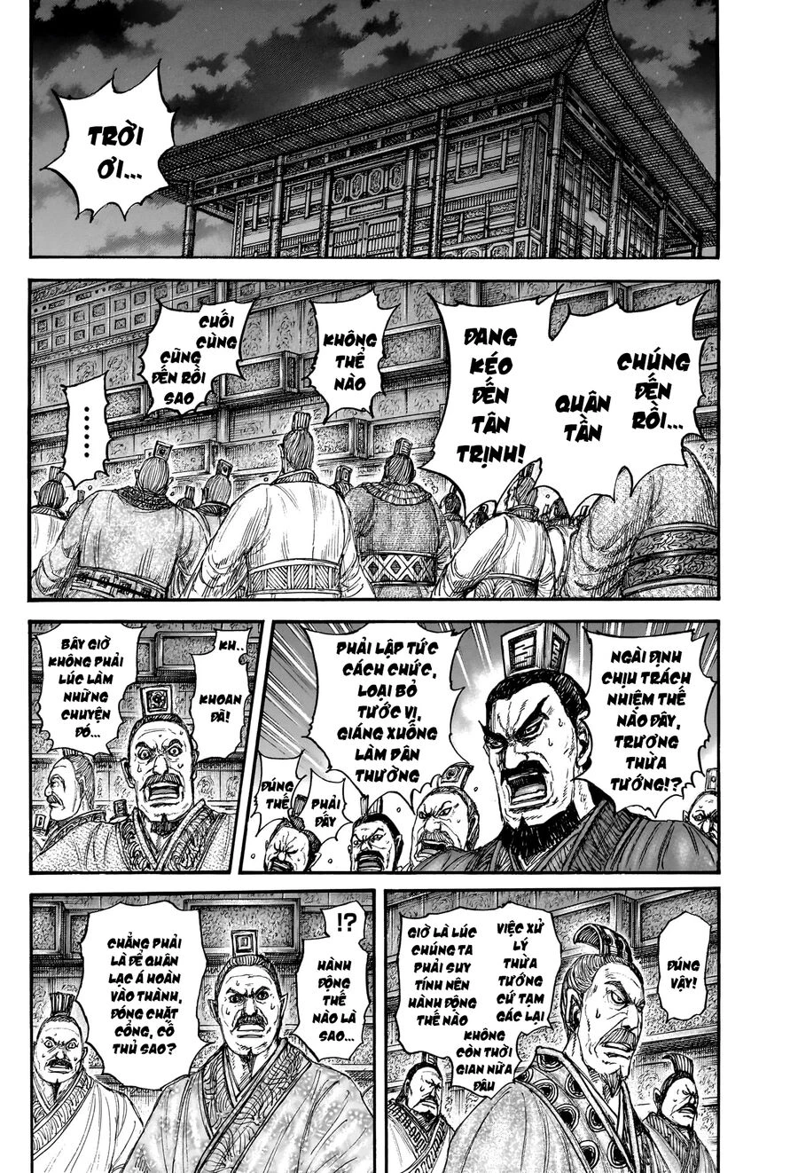 Vương Giả Thiên Hạ Chapter 832 - 16