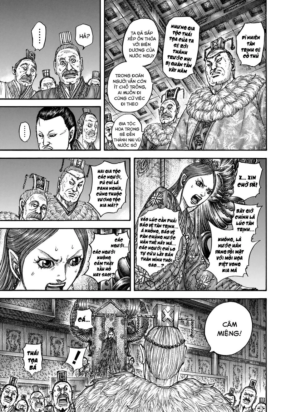 Vương Giả Thiên Hạ Chapter 832 - 17