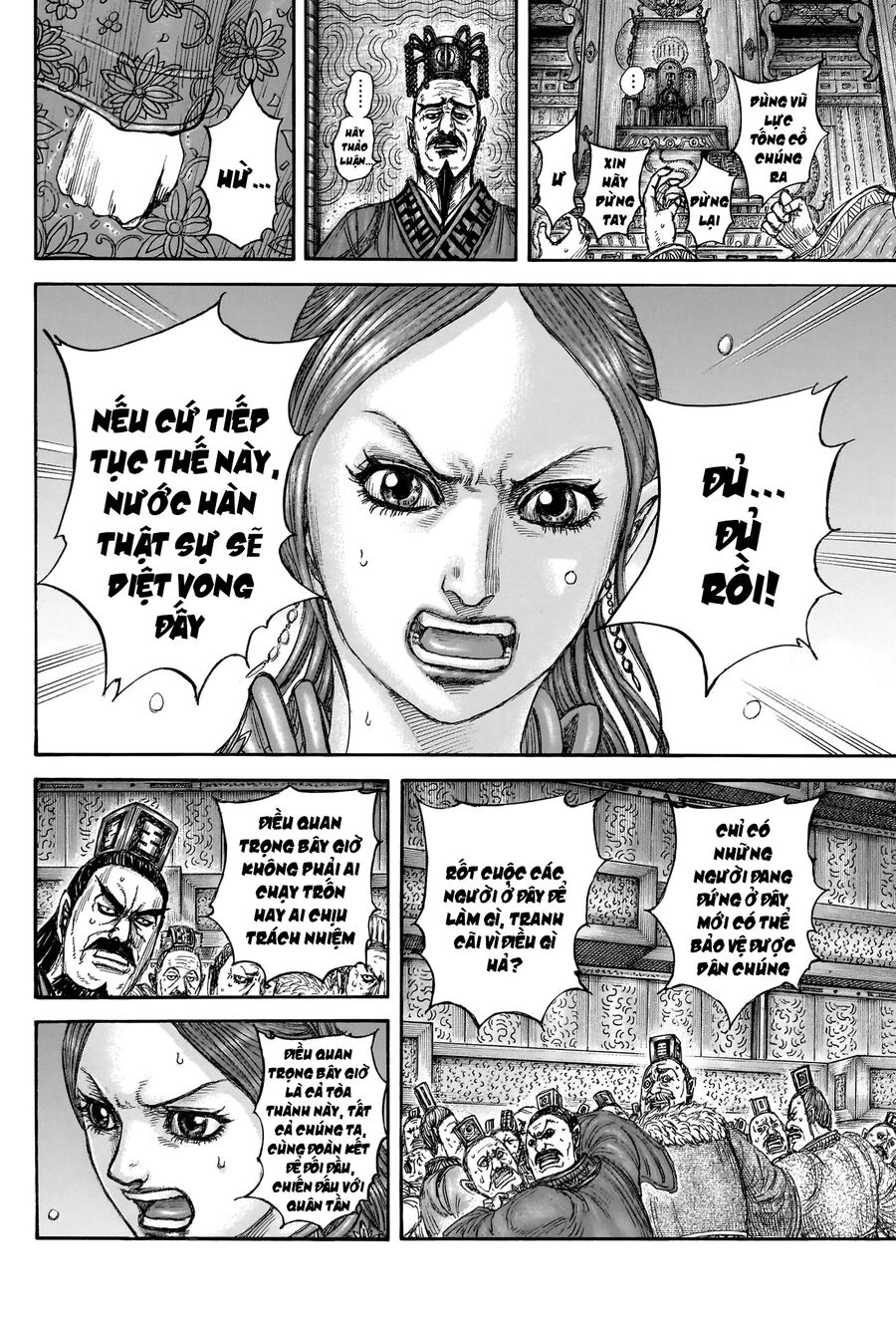 Vương Giả Thiên Hạ Chapter 832 - 20