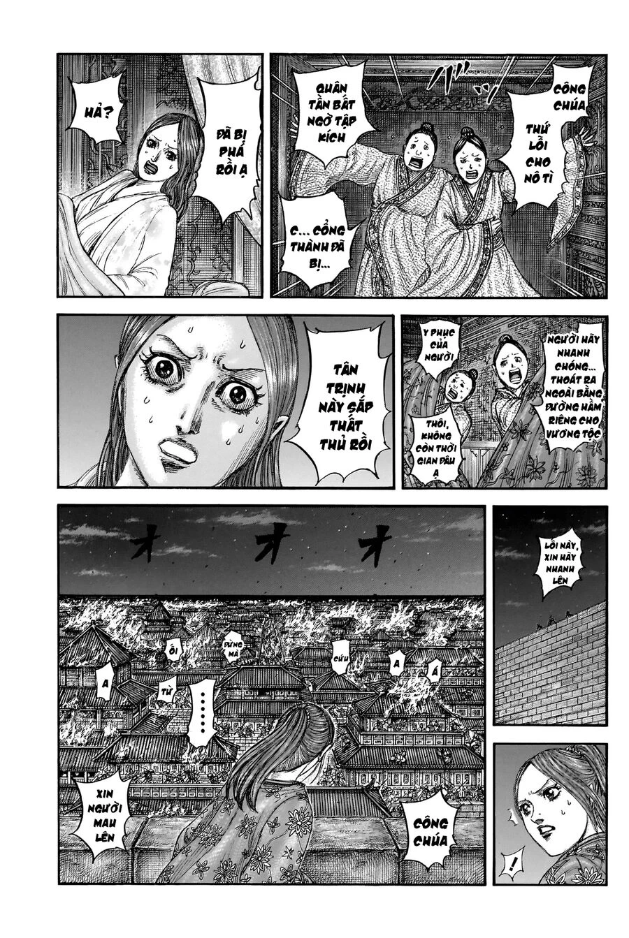 Vương Giả Thiên Hạ Chapter 833 - 3