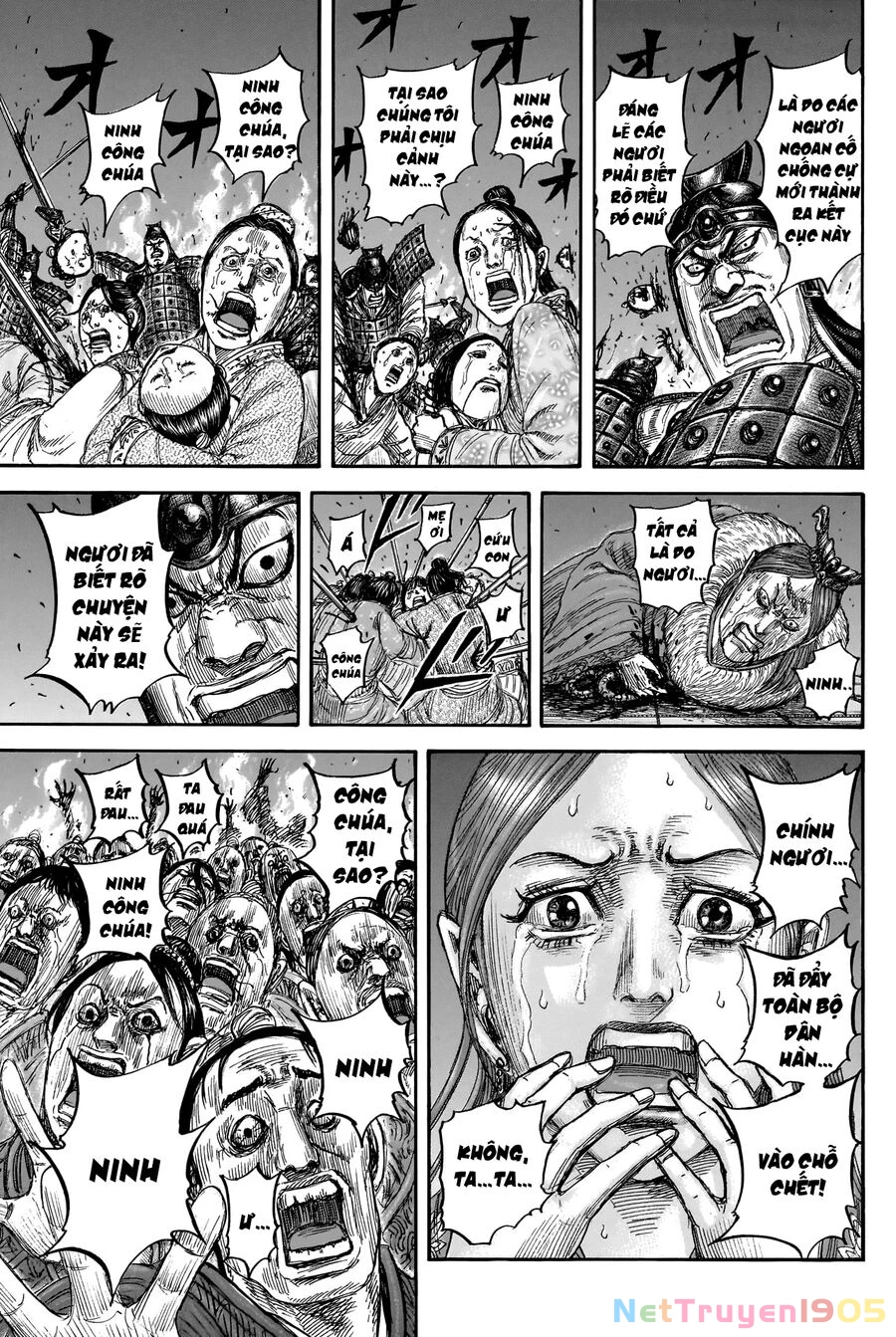 Vương Giả Thiên Hạ Chapter 833 - 5