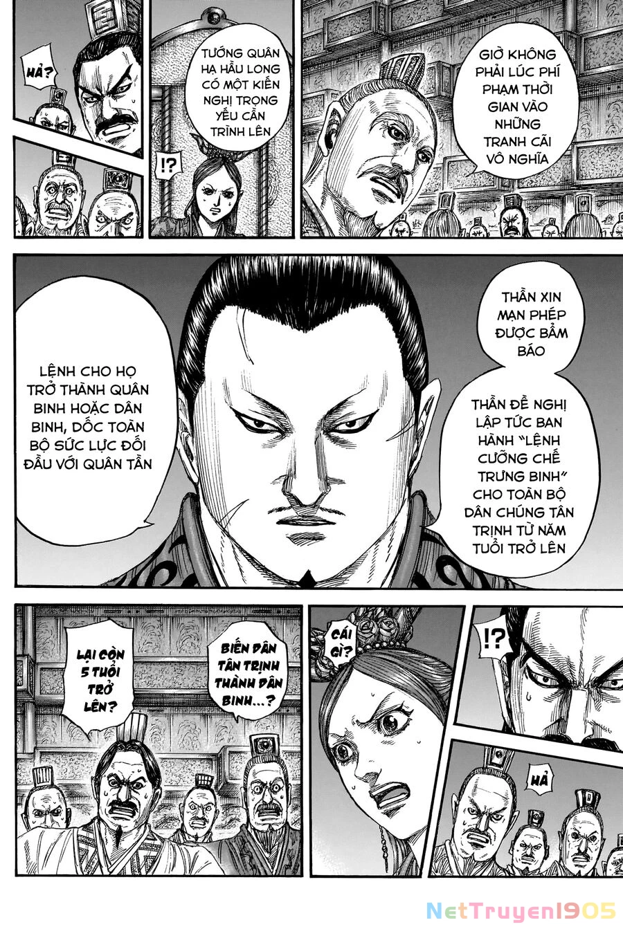 Vương Giả Thiên Hạ Chapter 833 - 10