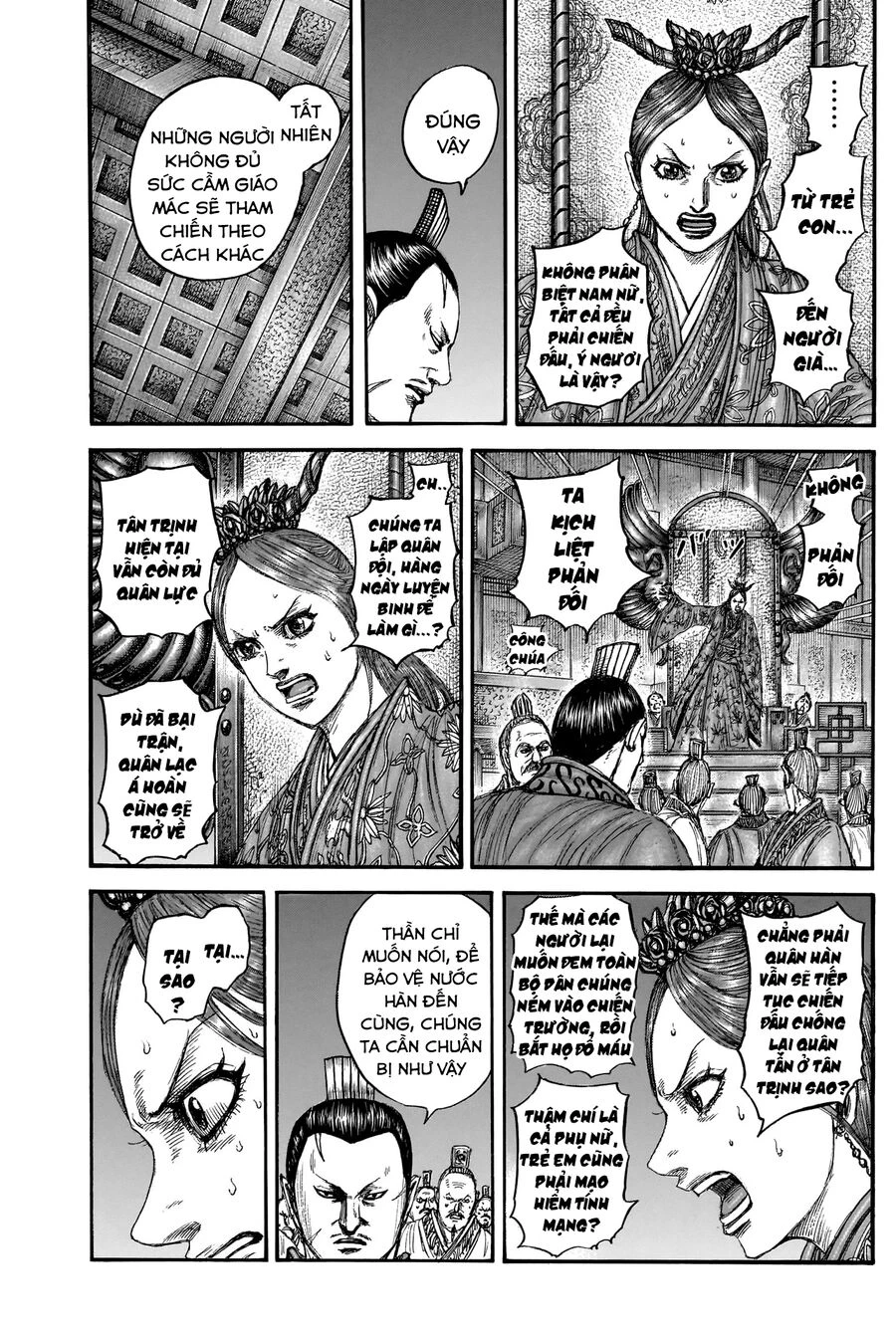 Vương Giả Thiên Hạ Chapter 833 - 11
